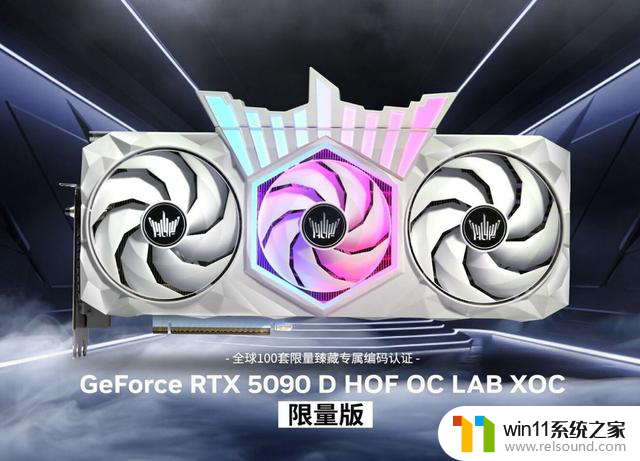 英伟达中国市场准备推出RTX 5090 DD显卡，降规再降规引争议