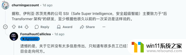 英伟达全新架构吞吐量狂飙6倍，20万亿Token训练，Meta没做的英伟达做了