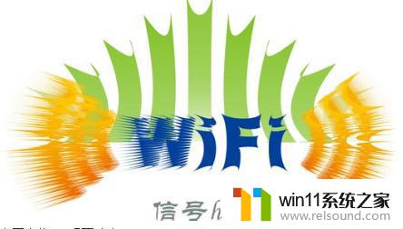 手机连接无线网显示已停用是怎么回事 手机连接WiFi显示已停用无法上网