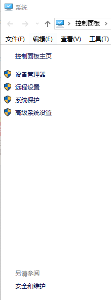 16g内存设置虚拟内存初始大小和最大值 如何设置虚拟内存的初始大小和最大值