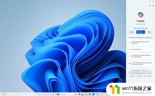 Windows 11最新更新：AI功能惊爆！