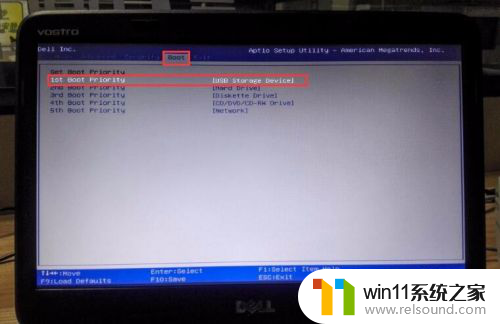 戴尔按什么键进入u盘系统 戴尔笔记本如何进入BIOS设置U盘启动