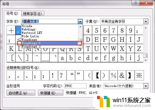 word里面怎么在方框里打勾 了解方框（□）中打钩（√）的3种方式