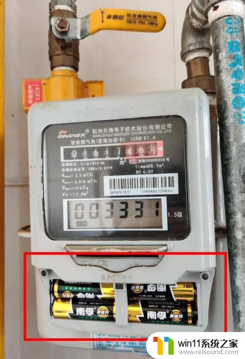气表换了电池怎么重新启动 燃气表换电池后为什么无法启动