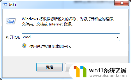 您没有访问该文件所在位置的正确权限win7 Windows提示无权限访问文件夹怎么办