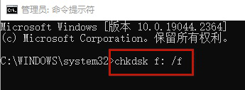 win11蓝屏代码bad pool caller戴尔 win11蓝屏BAD POOL CALLER错误解决方法