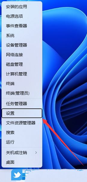 win11锁屏登录界面虚拟键盘 Win11关闭自动弹出的虚拟键盘的技巧