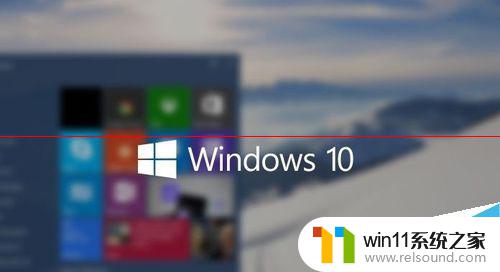 win10激活报错0xc004c003 Windows 10升级后无法激活0xC004E016怎么办