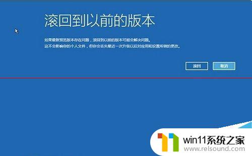 win10激活报错0xc004c003 Windows 10升级后无法激活0xC004E016怎么办