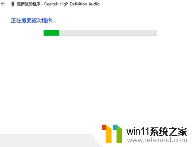 win10未安装音频输出设备 win10电脑提示未安装音频输出设备怎么处理