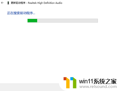 win10未安装音频输出设备 win10电脑提示未安装音频输出设备怎么处理