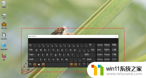 win10 显示软键盘 win10软键盘在哪里调出来