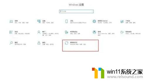 电脑win10病毒和威胁防护如何取消提醒 Win10如何关闭病毒防护和威胁防护