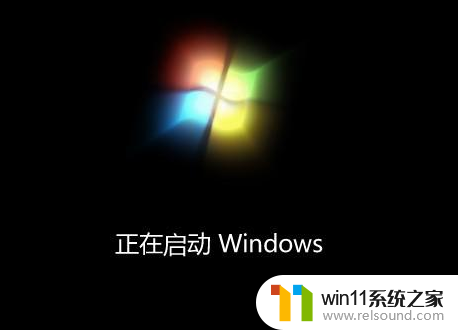 怎样看电脑是win7还是win10