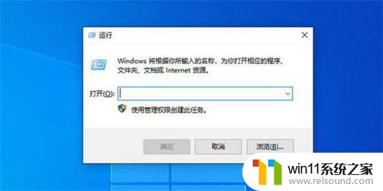 怎么隐藏windows激活