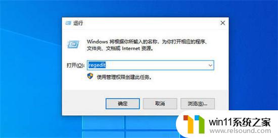 怎么隐藏windows激活