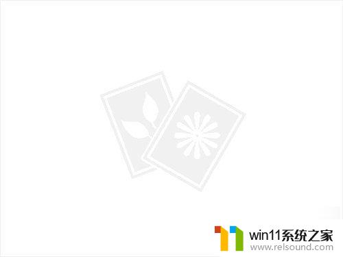 电脑搜不到wifi怎么解决 为什么电脑搜索不到无线网络