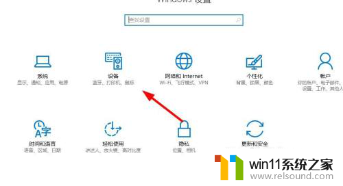 驱动程序无法使用打印机怎么办 打印机驱动程序无法安装怎么办