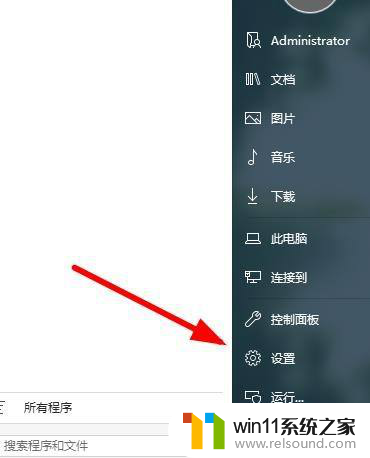 驱动程序无法使用打印机怎么办 打印机驱动程序无法安装怎么办