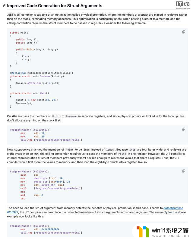 微软介绍 .NET 10多项改进，引入后量子加密API，提升软件安全性