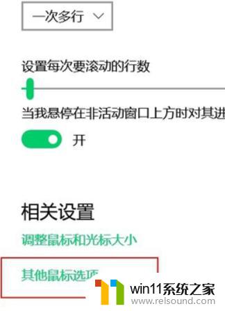 电脑鼠标不显示了是怎么回事 鼠标不显示了怎么办