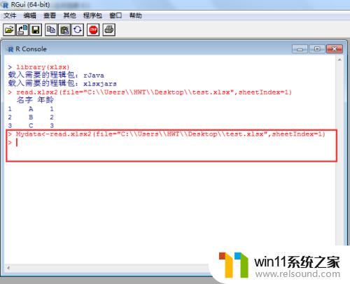 r导入excel数据 R语言导入Excel xls数据