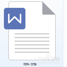 怎么让文件打开是word而不是wps 怎样在 Microsoft Word 中打开文档