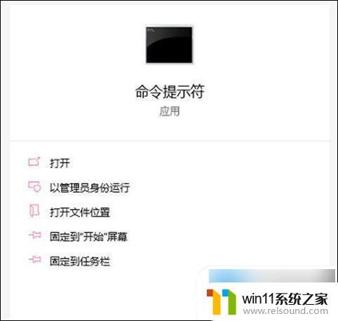 台式电脑没有wifi选项 电脑没有连接wifi选项怎么办