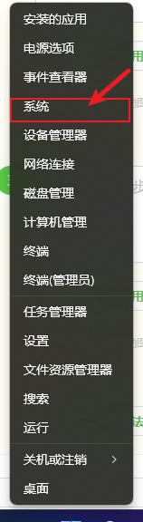 win11让桌面显示我的电脑 Win11系统怎样在桌面上显示我的电脑图标