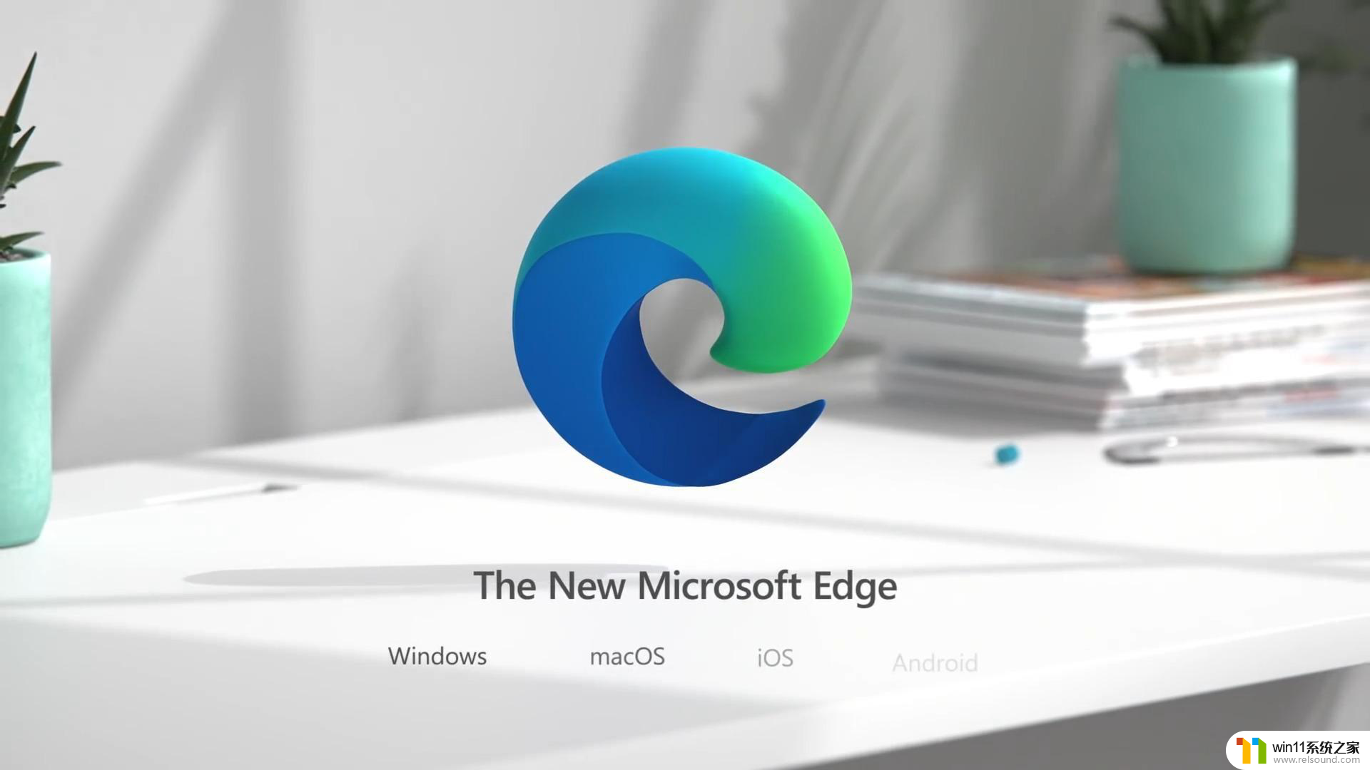 win10系统浏览器edge win10edge浏览器打不开页面