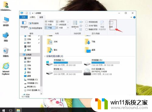 win10模糊搜索文件内容中包含的文字 win10搜索文件中的文字