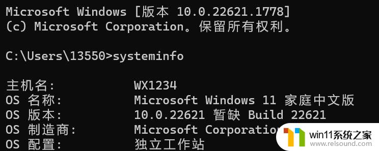 win11增加虚拟内存d盘