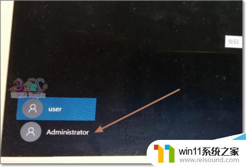 win10电脑c盘用户名文件夹怎么改成英文