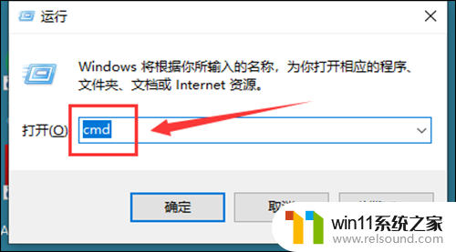 为什么笔记本连上wifi却没有网