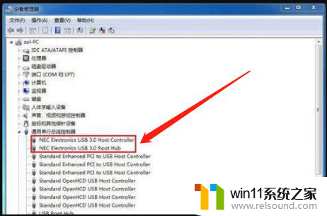 惠普打印机136wm连接wifi