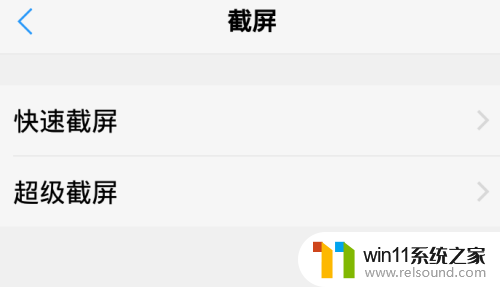 手机录的视频没有声音 手机录视频没有声音怎么办