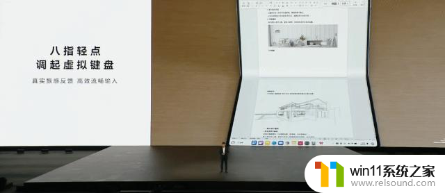 鸿蒙PC上线，华为与微软终有一战？华为鸿蒙PC将与微软Windows竞争
