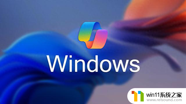 Windows 11未来更新展望：微软新功能大揭秘