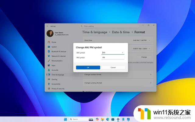 Windows 11未来更新展望：微软新功能大揭秘