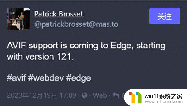 微软Edge 121浏览器终于带来了AVIF支持，轻松享受高效的图像压缩技术