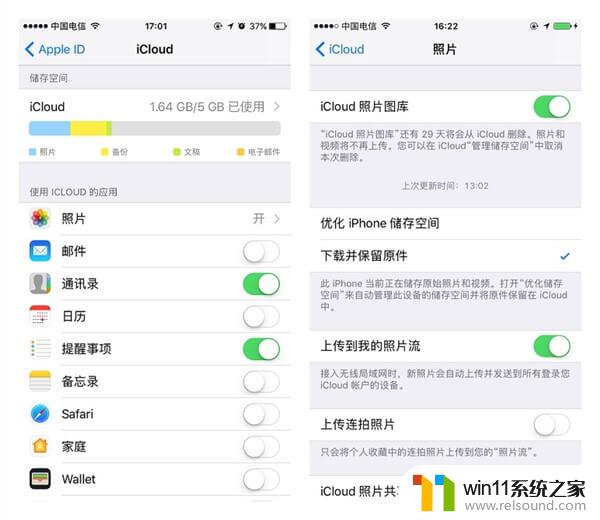 怎么从icloud恢复照片到手机 iClould照片恢复到手机的简单方法