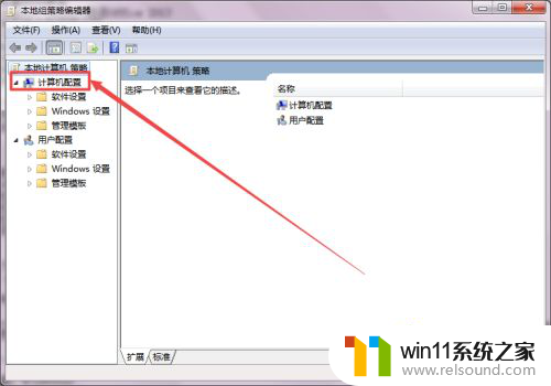 u盘驱动安装被策略阻止 usb设备被策略禁止如何处理