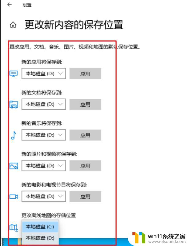 win10c盘100g没放文件就满了 C盘没有安装软件却爆满如何清理