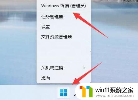 win11失败的操作nvlddmkm.sys Win11蓝屏提示nvlddmkm.sys怎么排除