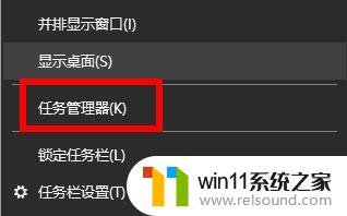 怎么在win11系统中去掉小盾牌标志 如何正确去除win11盾牌图标