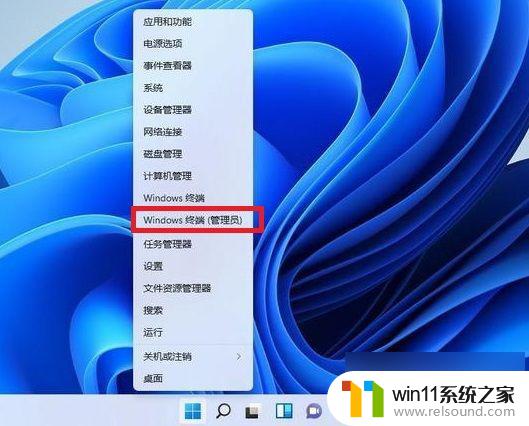 win11鼠标右击怎么更改 Win11右键显示更多选项的设置方法