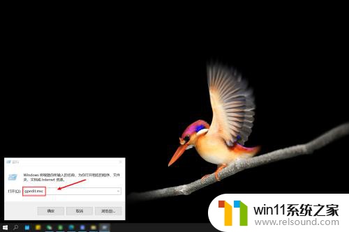 win10需要按ctrl+alt+del才能启动鼠标 win10如何设置自动登录不需Ctrl alt delete