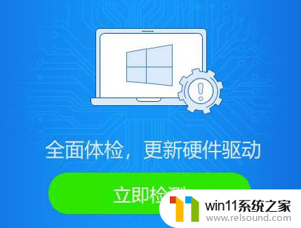 地狱边境win10能玩吗 win10系统玩地狱边境卡顿怎么解决