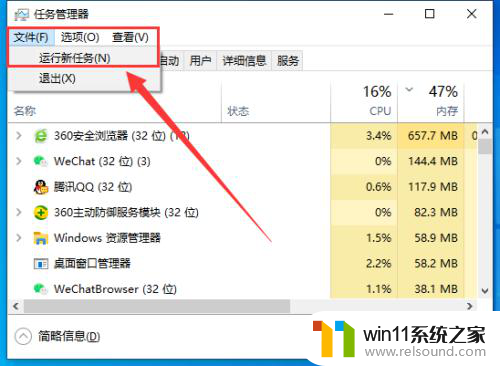 win10mssettings