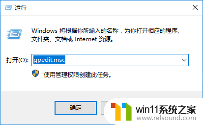 win10除了edge浏览器以外看视频都黑屏